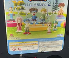 디지몬) 피에몬 너 이 새끼 해냈구나