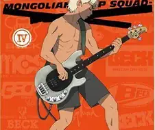 봇치) 이게 베이스에 유독 문제아가 많은 이유였냐??