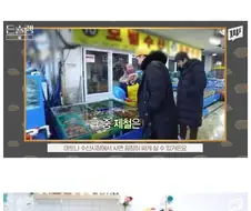 서양에서 굴이 비싼.EU