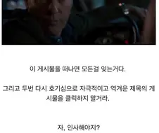 추오 가슴 커지는 만화.manwha