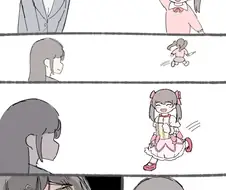 칠석 소원.jpg