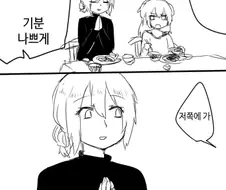 ㅎㅂ)흔한 여동생 만화.manga