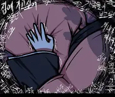 트릭컬 교주 만화(피폐?).manhwa