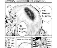 [신데마스] 키라리의 원래 머리색.manga