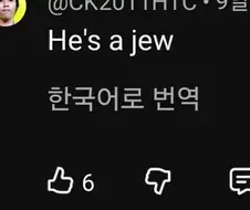 뻐꾸기가 원주인 새끼들 밀어내는 영상에 달린 댓글