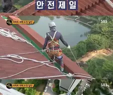 아파트 외벽 도장의 달인.jpg