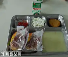 개인적으로 군대리아를 겁나 싫어했던 이유