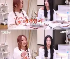 한달에 행사를 50 ~ 60 개를 다녔었던 걸그룹