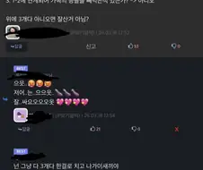 인생 잘사는 기준
