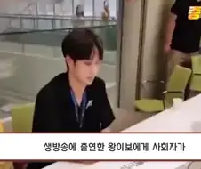한자문화권에만 있다는 현상