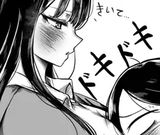 내마위는 오네쇼타랑 비슷한거지? 어쩐지 비슷하더라