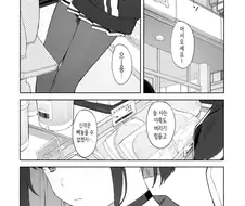 많이 안 알려졌지만 내 취향 망가 작가