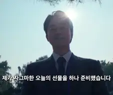 오겜2)빵 vs 복권