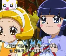 [프리큐어]로리들의 등장