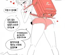 허접❤️❤️