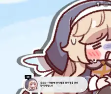 트릭컬) 해당국