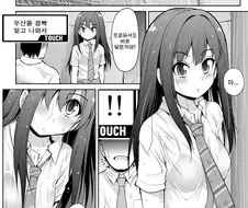 [신데마스@] 아이돌과 비 피하는 만화
