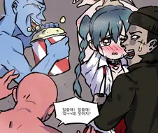 강도를 만난 초능력 소녀.manhwa