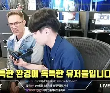 블리자드 옵치 디렉터의 한국 관련 명대사