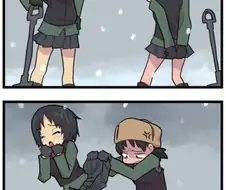 치마 들치는 만화.manwha