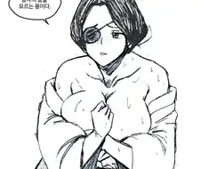 "남자의 품을 모르는 몸이다. 언니랑 같은 순결한 인간"