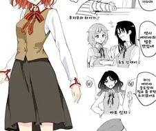 Fate)"시로우, 당신이 나의 X집이었군요"