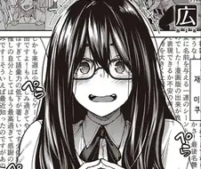 변신 ptsd 오는 만화……..