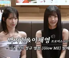 얼마나 성공하고 싶은건지 감이 안옴.jpg