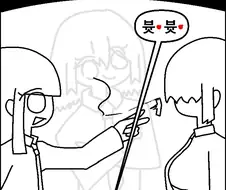 나를 싫어하는 사람을 조용히 무너뜨리는 법.manhwa