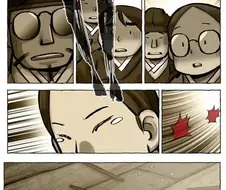 수업시간에 장래희망 말했을 뿐인데 체벌당한 학생.jpg