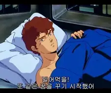 "진구야""진구야""진구야""진구야""진구야""진구야""진구야"