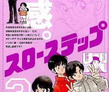10년 지난걸로 고전은 무슨