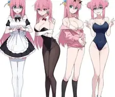 봇치 특