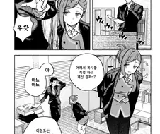 @) 프로듀서와 대결하는 하즈키.jpg