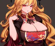 후방)동방 미시룩