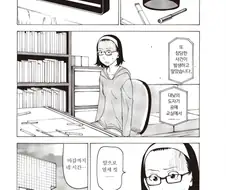 만화는 그냥 슥슥 그리면 그려지는거 아님?