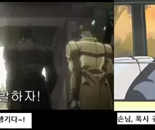 무료 비행기~ 무료 택시~ 골라 골라~