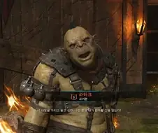 뭣?!!! 스킵이 안된다고?!!!!