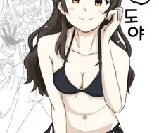 [@] 애슐리 브라