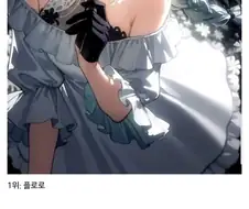 객관적인 지표로 보는 명조 외모순위 1~5위.jpg