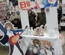 서코 중년부스