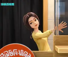 전여빈 닮은 유부녀