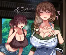 수컷의 냄새가 그리웠던 암컷들