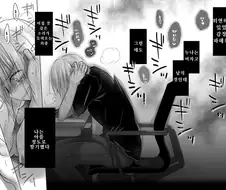 누나랑 근친을 하고 싶은 동생