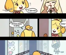 포켓몬) 놀러와요, 텅비드맘 저택.Manhwa