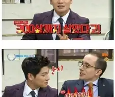 역사가 200년 밖에 안되는 미국은 이해 못 하는것.jpg