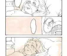 여자아이가 괴물과 함께 늙어가는 만화