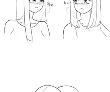 동시흥분기점 만화 manhwa
