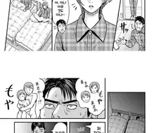 중년 남성 ㄸㅁ겠다는 20대 여성 만화