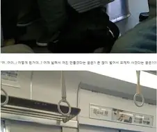 미래의 자신과 만난 사람.jpg